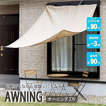 「たかしだよ」さん　専用ページ タワーレコード名古屋近鉄パッセ店 on X: 